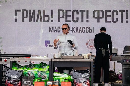 OuterMust на Гриль! Рест! Фест!.webp